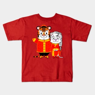CNY: YEAR OF THE TIGER Kids T-Shirt